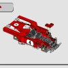 1970 Ferrari 512 M (LEGO 76906)