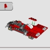 1970 Ferrari 512 M (LEGO 76906)