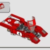 1970 Ferrari 512 M (LEGO 76906)