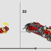 1970 Ferrari 512 M (LEGO 76906)