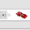 1970 Ferrari 512 M (LEGO 76906)