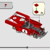 1970 Ferrari 512 M (LEGO 76906)