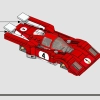 1970 Ferrari 512 M (LEGO 76906)