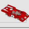 1970 Ferrari 512 M (LEGO 76906)