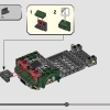 Lotus Evija (LEGO 76907)
