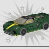 Lotus Evija (LEGO 76907)
