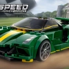Lotus Evija (LEGO 76907)