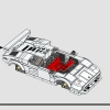 Lamborghini Countach (LEGO 76908)