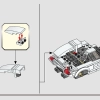 Lamborghini Countach (LEGO 76908)