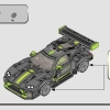 Aston Martin Valkyrie AMR Pro and Aston Martin Vantage GT3 (LEGO 76910)