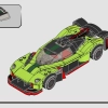Aston Martin Valkyrie AMR Pro and Aston Martin Vantage GT3 (LEGO 76910)