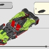 Aston Martin Valkyrie AMR Pro and Aston Martin Vantage GT3 (LEGO 76910)