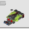 Aston Martin Valkyrie AMR Pro and Aston Martin Vantage GT3 (LEGO 76910)