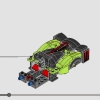 Aston Martin Valkyrie AMR Pro and Aston Martin Vantage GT3 (LEGO 76910)