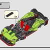 Aston Martin Valkyrie AMR Pro and Aston Martin Vantage GT3 (LEGO 76910)