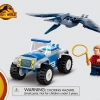 Погоня за птеранодоном (LEGO 76943)