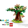 Побег тираннозавра T-Рекса (LEGO 76944)