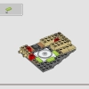 Атроцираптор: погоня на мотоцикле (LEGO 76945)