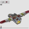 Кетцалькоатль: нападение на самолёт (LEGO 76947)