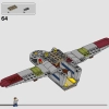Кетцалькоатль: нападение на самолёт (LEGO 76947)