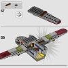 Кетцалькоатль: нападение на самолёт (LEGO 76947)