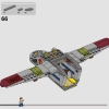 Кетцалькоатль: нападение на самолёт (LEGO 76947)