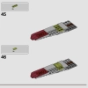 Кетцалькоатль: нападение на самолёт (LEGO 76947)