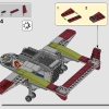 Кетцалькоатль: нападение на самолёт (LEGO 76947)