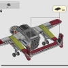 Кетцалькоатль: нападение на самолёт (LEGO 76947)