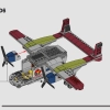 Кетцалькоатль: нападение на самолёт (LEGO 76947)