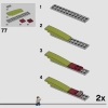 Кетцалькоатль: нападение на самолёт (LEGO 76947)