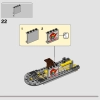 Кетцалькоатль: нападение на самолёт (LEGO 76947)