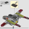 Кетцалькоатль: нападение на самолёт (LEGO 76947)