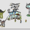 Атака гиганотозавра и теризинозавра (LEGO 76949)