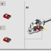 Атака гиганотозавра и теризинозавра (LEGO 76949)