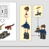 Перевозка пирораптора и дилофозавра (LEGO 76951)
