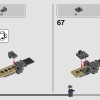 Перевозка пирораптора и дилофозавра (LEGO 76951)
