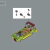 Побег Ти-Рекса (LEGO 76956)
