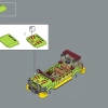 Побег Ти-Рекса (LEGO 76956)