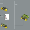 Побег Ти-Рекса (LEGO 76956)
