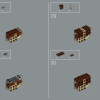 Побег Ти-Рекса (LEGO 76956)