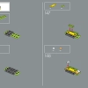 Побег Ти-Рекса (LEGO 76956)