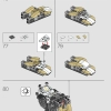 Длинношей (LEGO 76989)