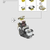 Длинношей (LEGO 76989)