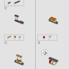 Длинношей (LEGO 76989)