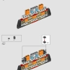 Длинношей (LEGO 76989)