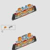 Длинношей (LEGO 76989)