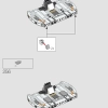 Длинношей (LEGO 76989)