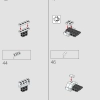 Длинношей (LEGO 76989)