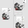 Длинношей (LEGO 76989)